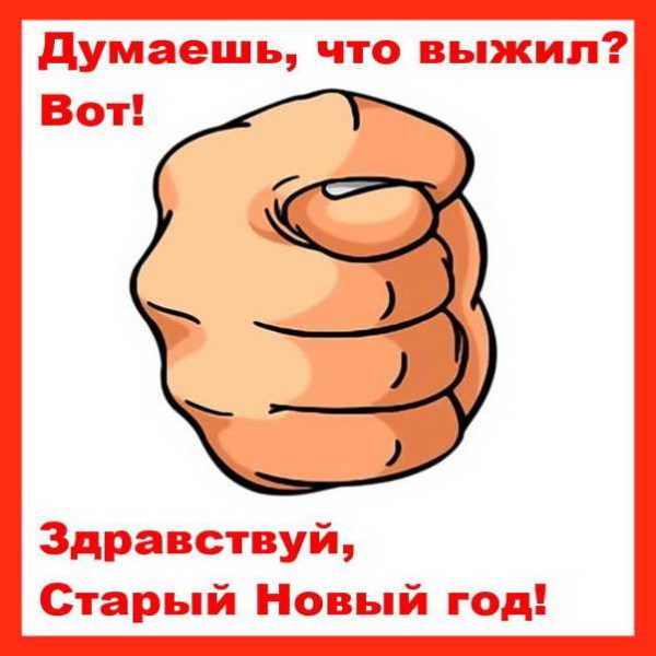 Калькулятор Онлайн Новый Год Калькулятор Онлайн Новый Год
