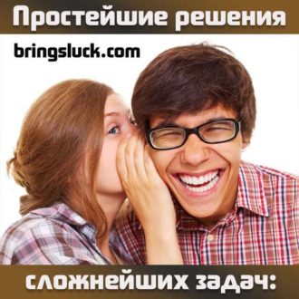 фишки работы с компом