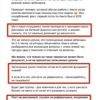 Один раз в год такое бывает